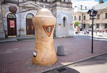 UNIQA Art Łódz – Street Art Objekt (Foto)