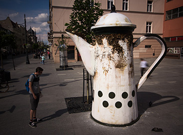 UNIQA Art Łódz – Street Art Objekt (Foto)